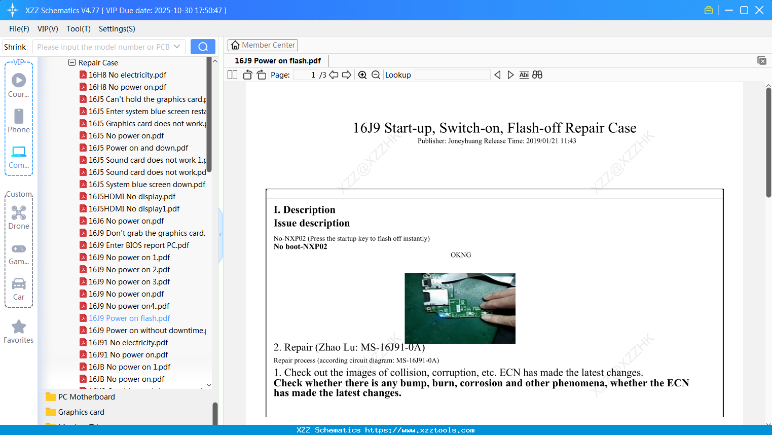 Laptop MSI 16J9 Power On Flash